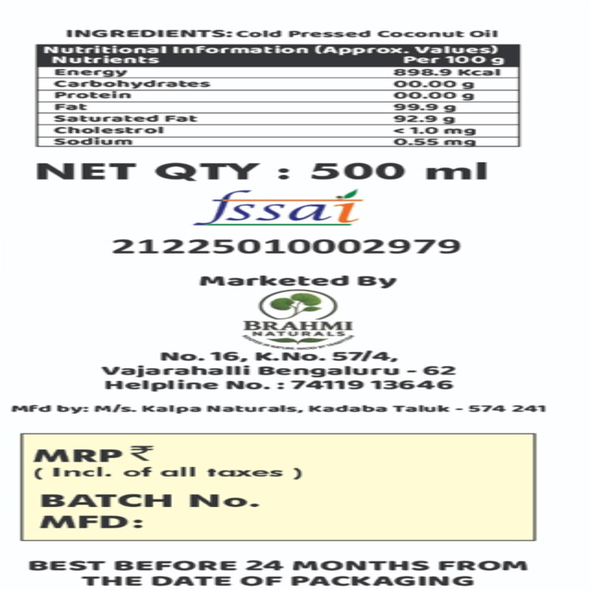 Wood Pressed Coconut Oil - 500 ml - Brahmi Naturals